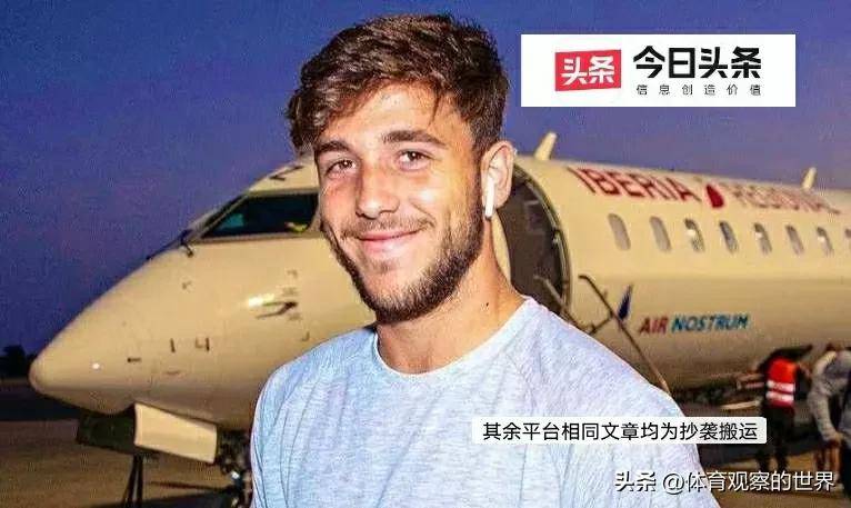 丁丁离队引发位置争夺！多人竞争名额，瓜帅打造蓝月王者！